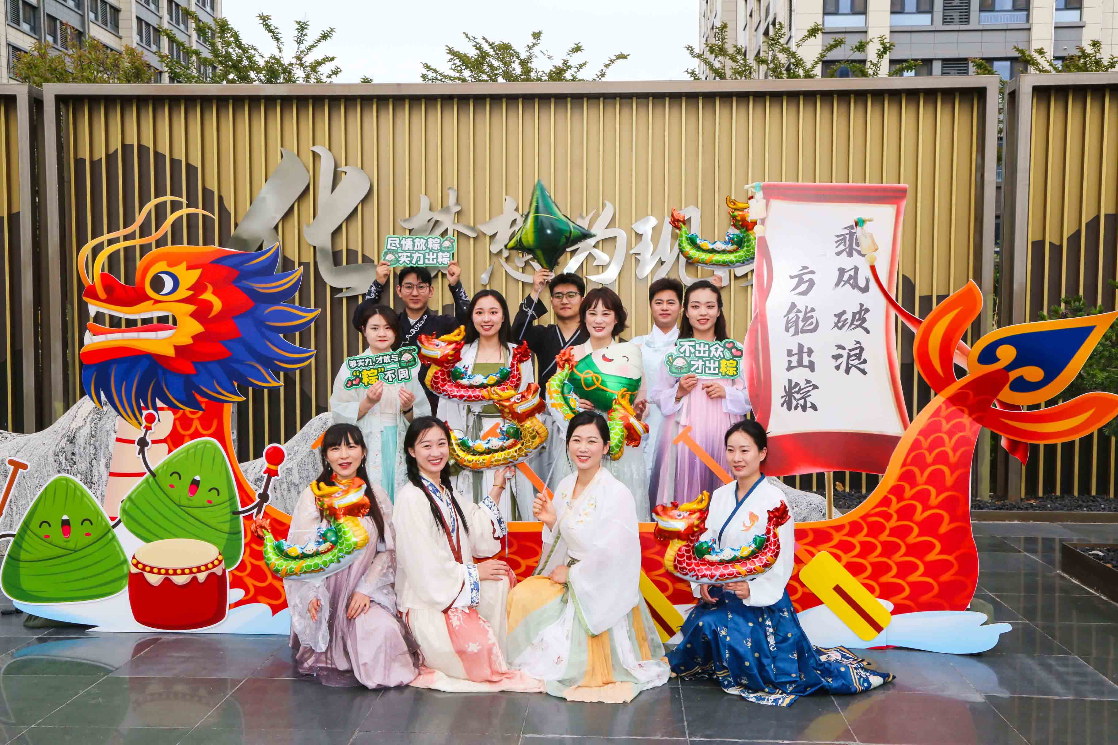 /gb2312/qywh/ygfc/743.html