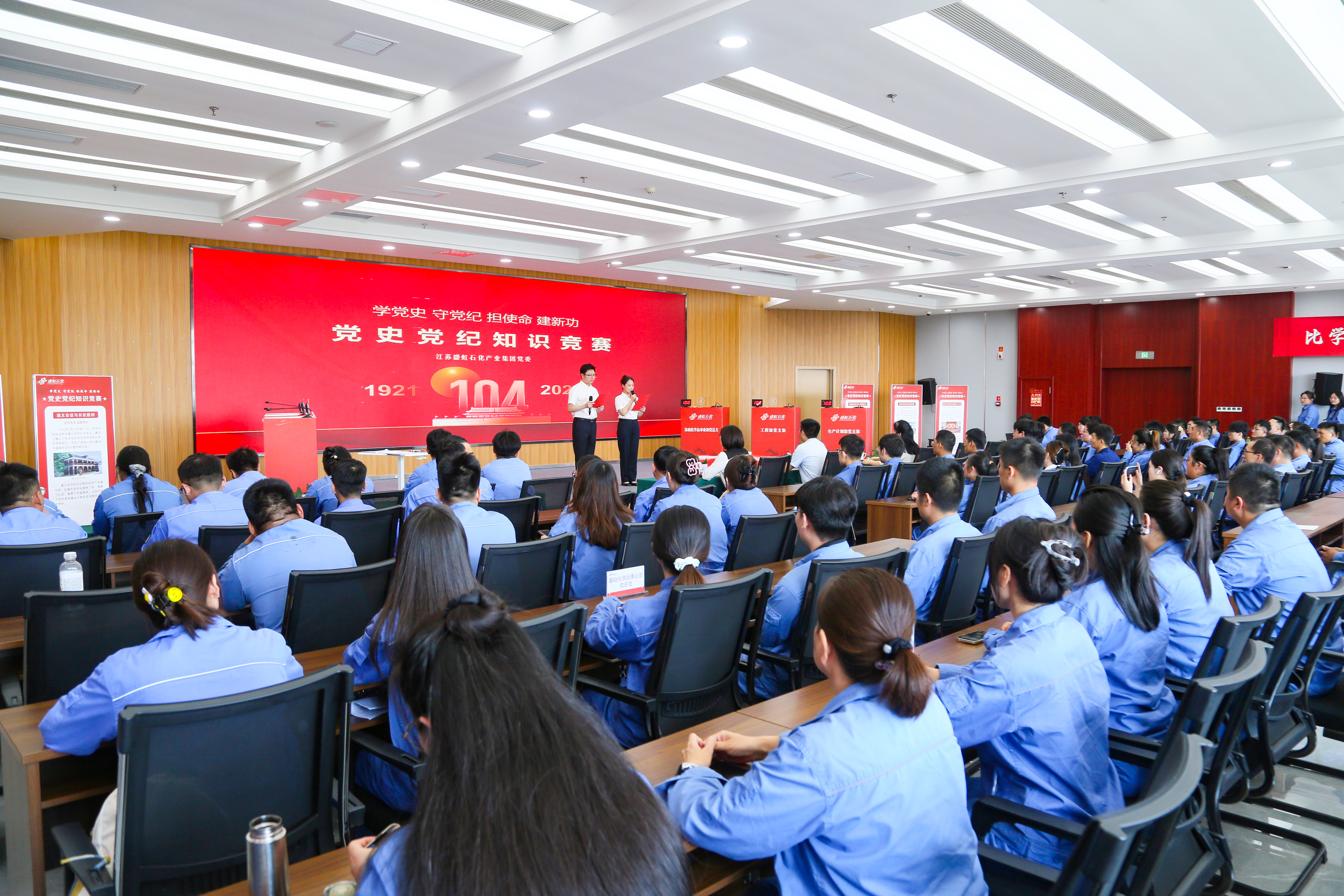 /gb2312/dqjs/dqfc/835.html