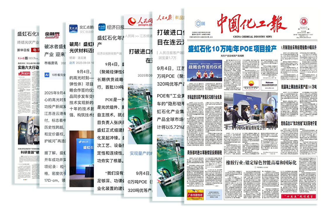 /gb2312/xwzx/mtjj/856.html