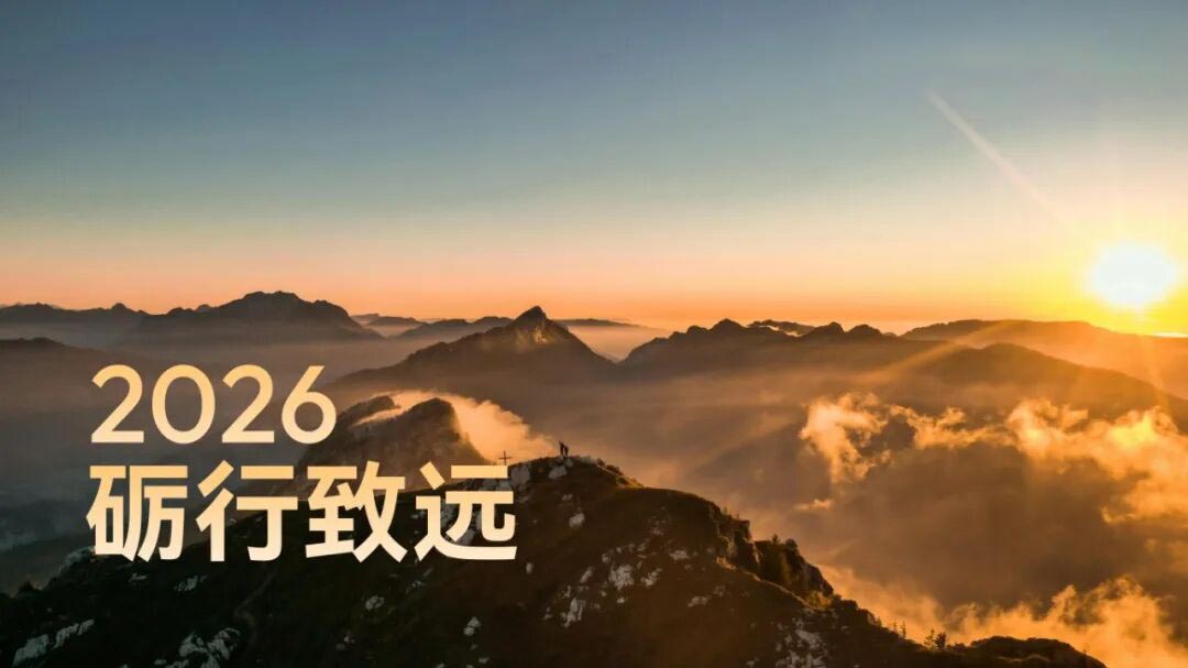 /gb2312/xwzx/gsxw/865.html